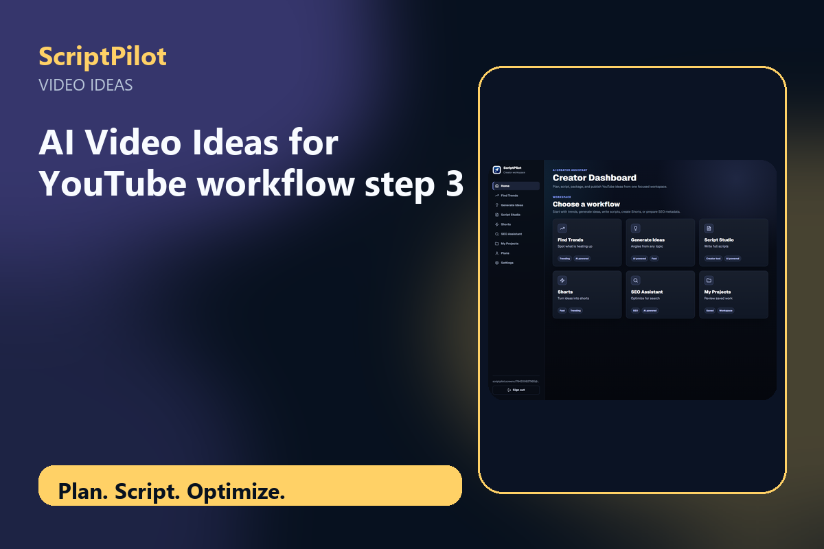 Edited ScriptPilot screenshot for use screenshots as workflow proof