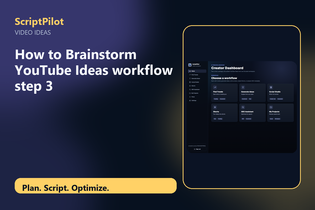 Edited ScriptPilot screenshot for use screenshots as workflow proof